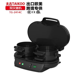 家用早餐机;电饼铛煎烤炉;其他厨房电器