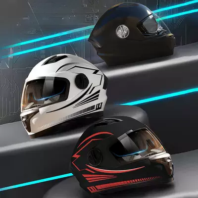 Double-Mirror Full-Face Helmet, Anti-Fog Electric — Motosiklet dəbilqələri