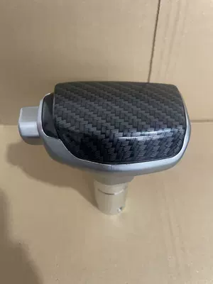 Cab and accessories — Crystal Gear Knob Modification for - modern-aircraft-gear-handle-carbon-fiber-pattern-famous-pictures