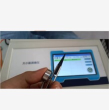 ��еѹʹ������/����ѹʹ������ �ͺ�:WW00-KW-YT��ţ�M28026