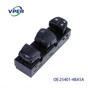 25401-4Ba5A Is Suitable for Nissan X-Trail Rogue T32 Power Window Switch Glass Regulator Switch