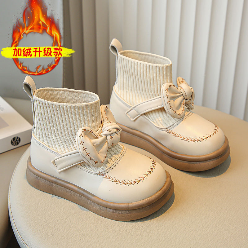 오프화이트 [플러스 벨벳]