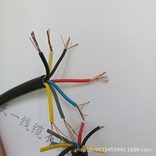 Vÿȼͨܛ|MKVVR16*0.5úJC