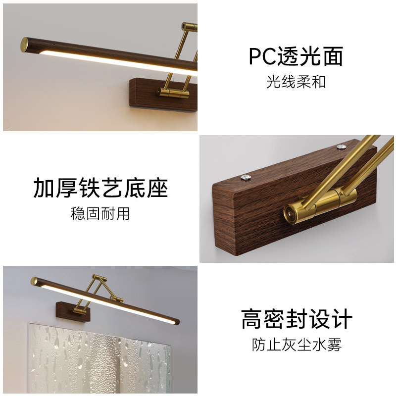 Daguan Yuan バスルームシンクミラーヘッドライト北欧シンプルな寝室の化粧補助光伸縮ミラーキャビネット壁ランプ 002L|undefined