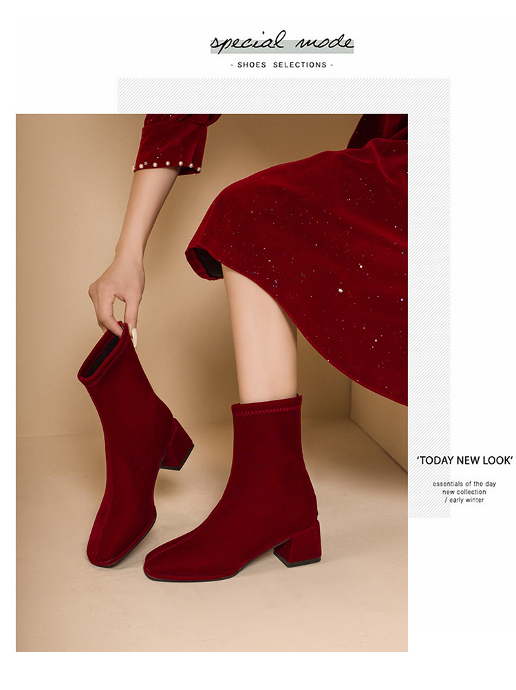 Elegant Women's Suede Mid Heel Square Toe Boots For Wedding_voghion.com