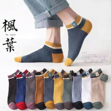 ��ʿ���m���ļ������m�����������͎͜\�ڗ��~��Ͳ�m�̄�͸��ٴ�