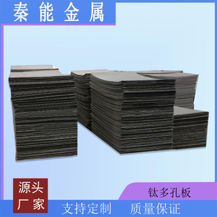 �����S��ˮ̎���� ⁶�װ壬��ĩ���Y�壬늘O�壬�^�V⁰�