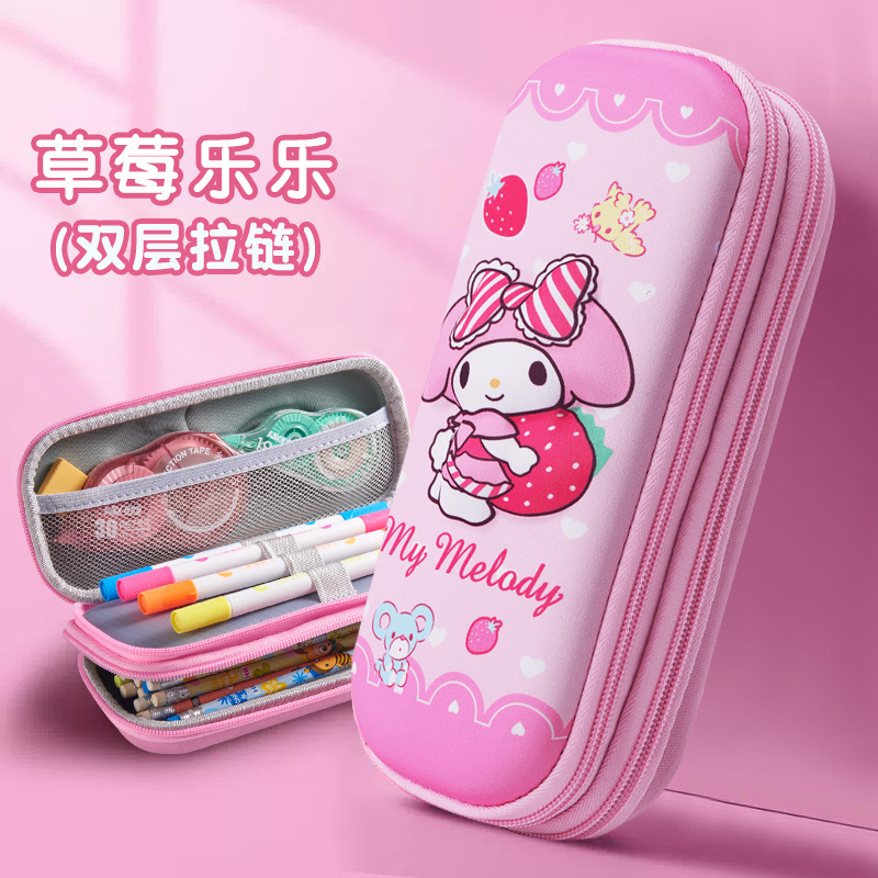 25新款双层拉链3D立体儿童文具盒男女大容量卡通可爱小学生铅笔袋|undefined