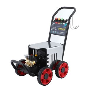 Happy commercial industrial car washer 220v car brush high pressure water pump high power car wash strong water gun cleaning machine