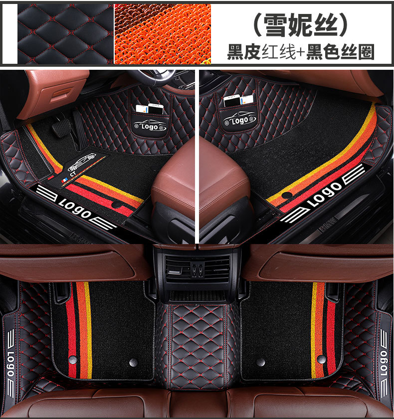 Suitable for overseas RHD right-hand drive vehicles, leather full-coverage floor mats, thickened and non-slip, for sedans and SUVs