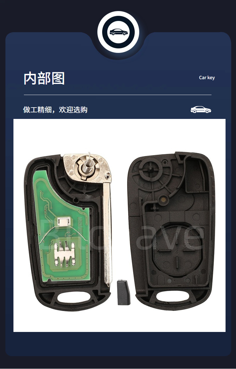 95430 1g760 Is Suitable for 2-Button Kia Rio Folding Remote Control Car Key 433Mhz Ask Id46