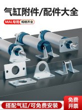 �����׸������bMA/MALI/Y���^�B�����LB֧�̶ܹ�����SDB