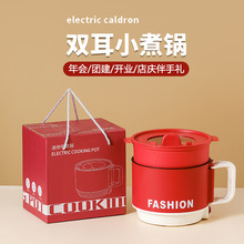 ��I����������ֶY���_�I��cС�Y�����偶Y���b��LOGO���c�YƷ