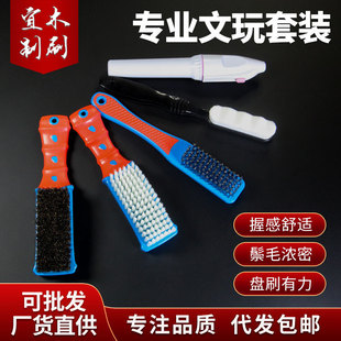 ���l���]����ˢ���b�i��ˢ䓽zˢ�{���fëˢ���]�������ˢ��ȫ��