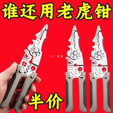 21һ๦܄Q늹÷־QIƤ