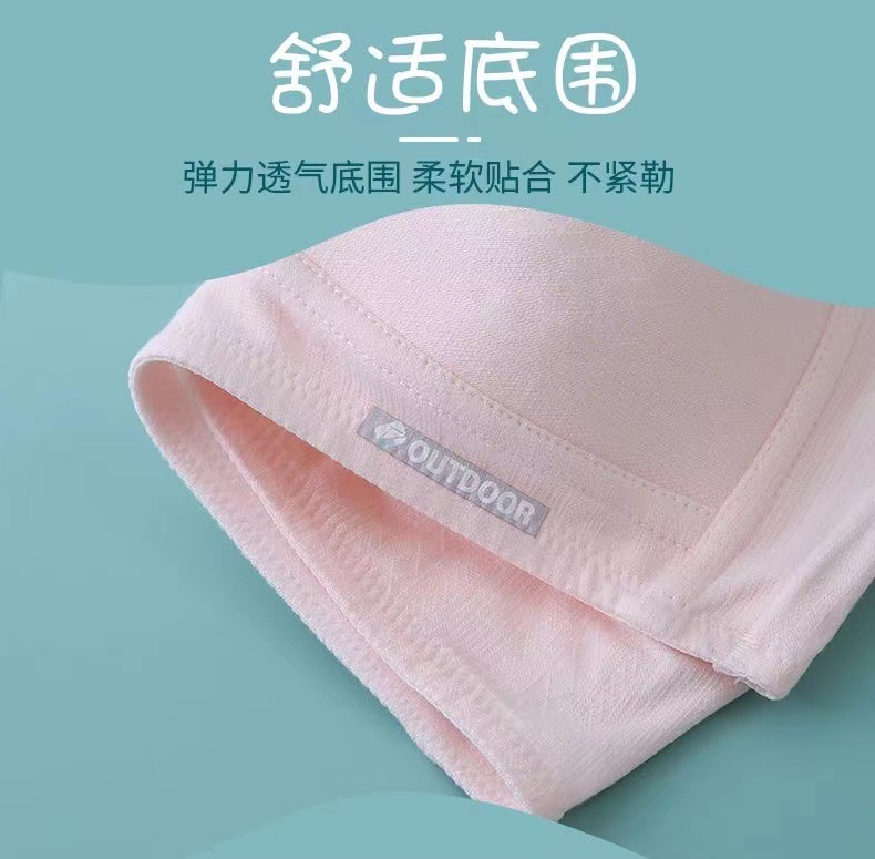 c81a0657710e7d253b516e217cc7d6