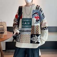 圣诞节港风复古小熊毛衣男士加厚慵懒风宽松秋冬情侣装毛线衣服潮