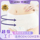 Girls' pajama pants breathable comfortable night women's menstrual period peace of mind pants sanitary napkin aunt pants maternity pants