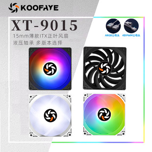 XT-9015 8010�����L�� PWM�o�����ܜؿ�8cm�C���L��10mm��15mm