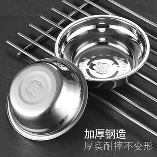 �S��ֱ�N304���P䓜��� �A�P�Ӻ�ʳƷ������WУʳ�Â�˱P�¹ǵ�