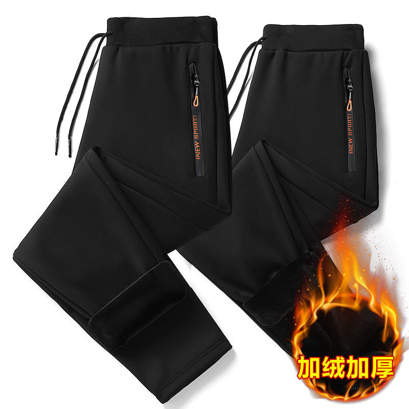 Nuevo estilo coreano más tamaño forrado de lana gruesa cremallera amarilla Pantalones deportivos para hombres Pantalones casuales atados al tobillo de los hombres 2023 Otoño e Invierno