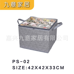 ͸���w��Ь���ռ{�п��ۯBЬ���ռ{�䎧���僦����16�pЬ������