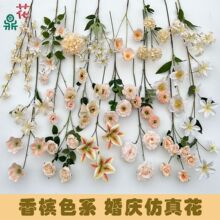 26���㙉ɫϵ ��cӭ�e�^�b�罁�� ��Ʒ�|���b�ꙻ���廨�[���ٻ�