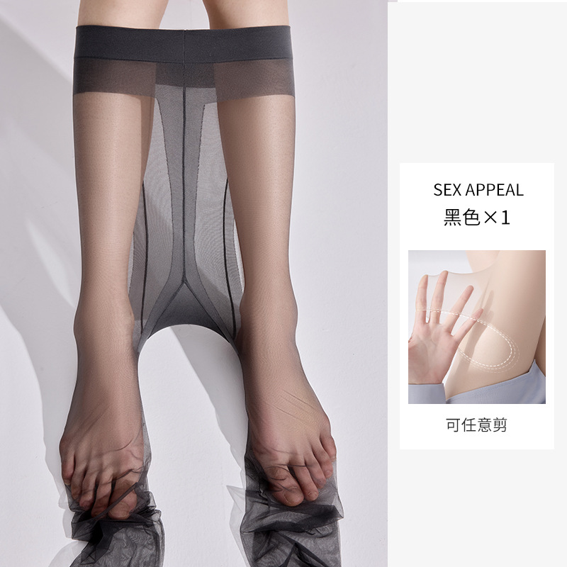 Medias de verano delgadas damas anti-hock seda ultra delgada azafata gris sexy calzoncillos sin marcas 0d