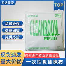 om9*9mһˮ IomòĨF؛l