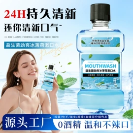 身体护理套装;身体贴膏;足部护理