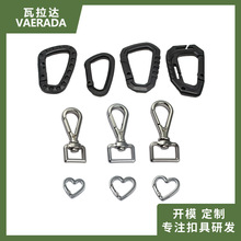 ����߅�ǿ�������������߅���K�{����β���ۺ�ɫ�ȏ�20mm-22mm