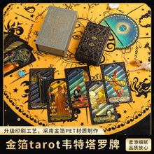 �S��ֱ�N��z�������������_�Ʋ�ɫ78��PVC���Ϸ�ˮ���ο���