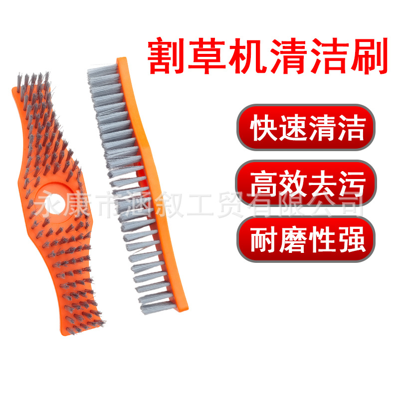 (Cross-border trading), wear-resistant hygienic brush, accessories, polyester 2