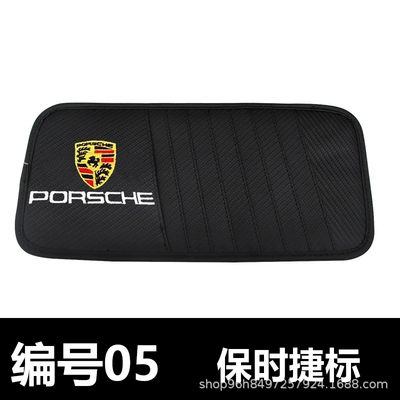 Hot-Selling Car Cd Holder, Multimediya və saxlama aksesuarları - 301605-porsche