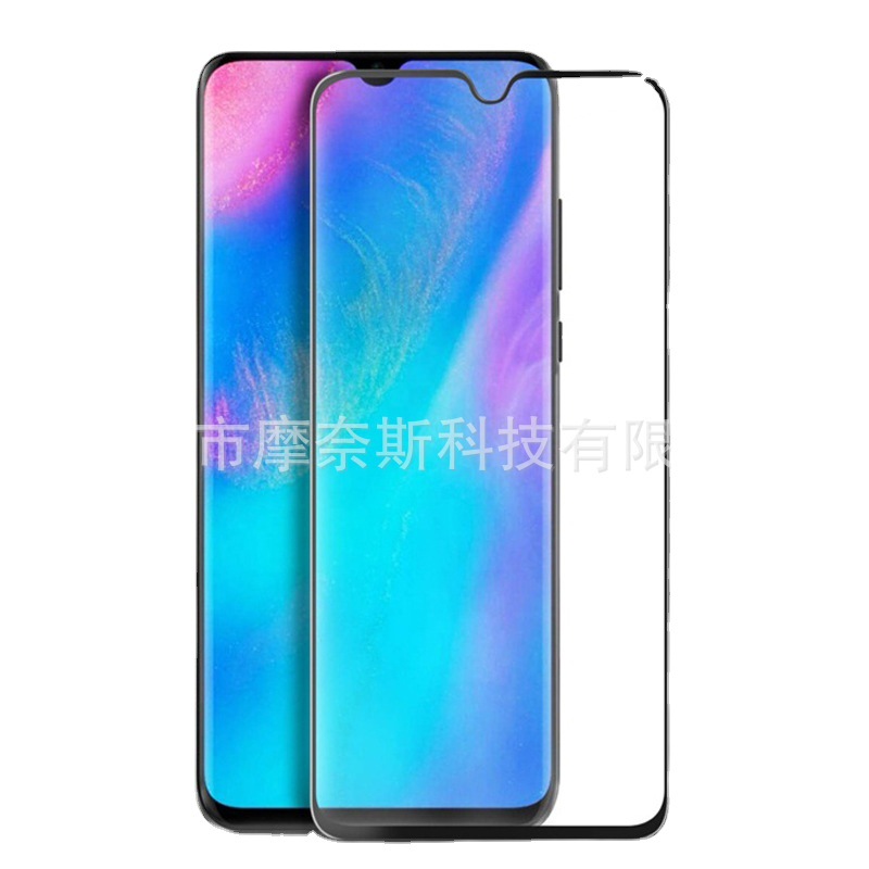 Honor aplicable X30/30pro pantalla de seda dos fuerte Peep-prueba película templada honorx30i Pantalla Completa película protectora del teléfono móvil