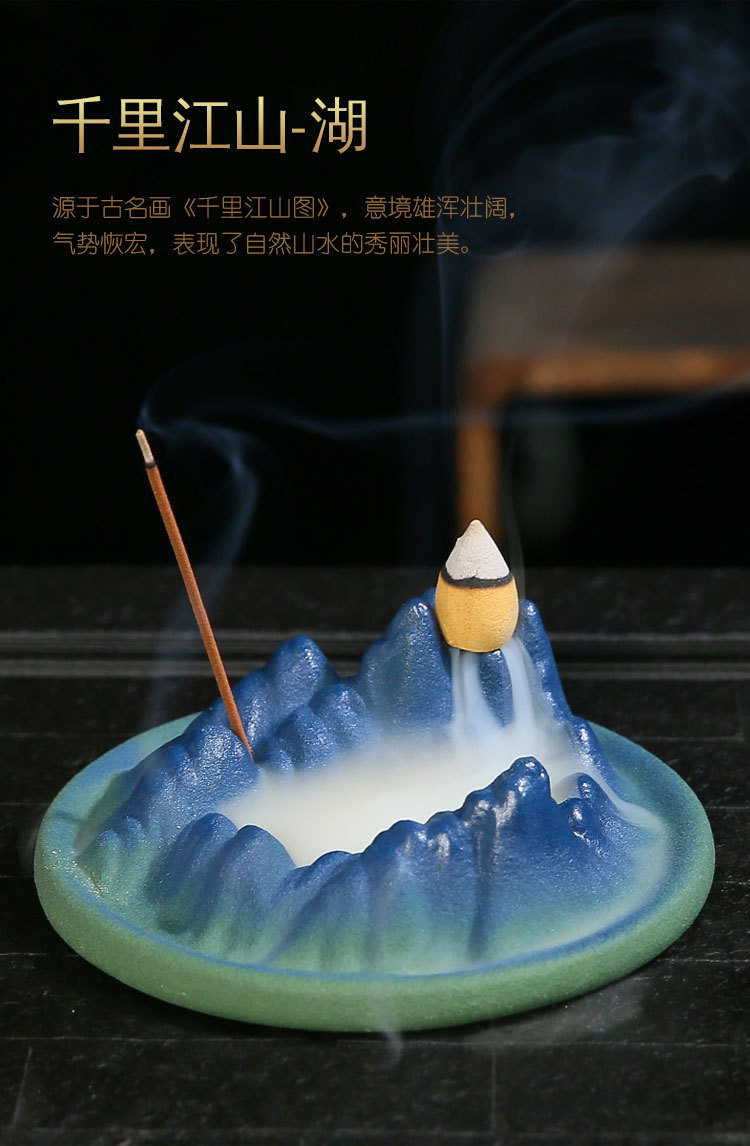 香盘_06