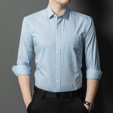 2025品牌棉质长袖衬衫男士春秋季新款商务休闲宽松免烫千鸟格衬衣