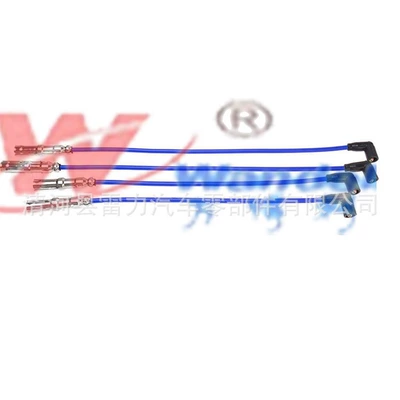 Cable Power Supply, Power supply, ignition system accessories