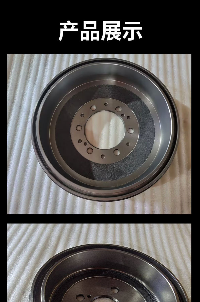 Brake Drum 42431-52070 Precision Cast Brake Drum with Matte Black Paint Surface Series Brake Drum