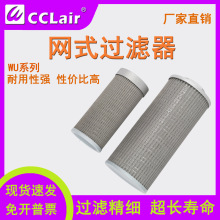 XU-25*180Һ��J��϶ʽ�����^�V���V�WоWU-250x100 40 63 160 630