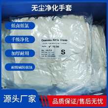 һԶz늳Ƭu͹o늼Ӻom