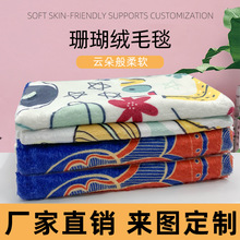 �羳����������ͨ����ɺ���që̺���l��˯�p�ӼӺ�ů�ɴ�ӈD��
