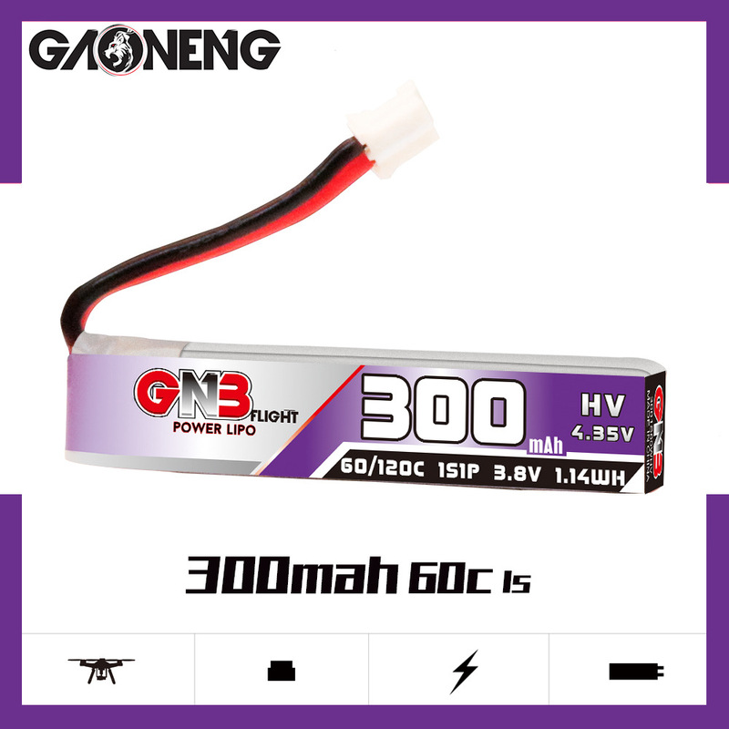 GNB high energy 300mAh 1s 3.8V 60C HV small brushless model drone FPV High rate lithium battery GNB high energy 300mAh 1s 3.8V 60C HV small brushless model drone FPV High rate lithium battery