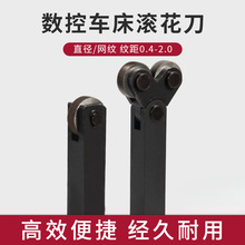 �L����ֱ�y܇�����L��݆�W�y���؆�݆�p݆�����U����30������P0.4