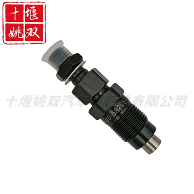 pressure fuel common rail injection – Oil pump, nozzle