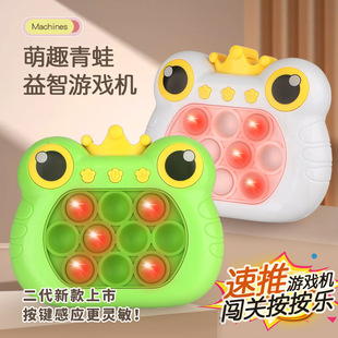 Cross-border children press music puzzle to break through the customs speed push game machine to play gopher pinch music decompression toy decompression for men and women