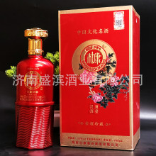白水杜康酒荣耀珍藏浓香型52度粮食酒水婚宴送礼整箱白酒批发