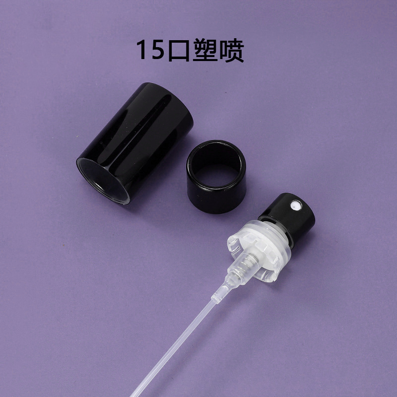 现货亚克力ABS香水瓶盖树喷雾器脂盖13卡口15卡口13螺口磁吸盖|undefined