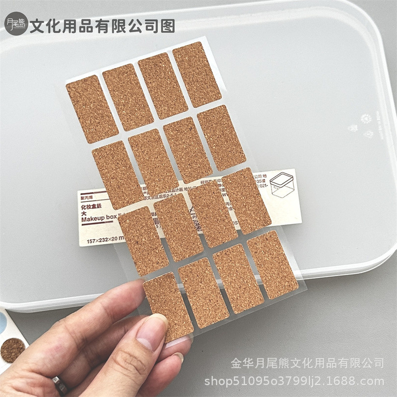 ins彩色圆点装饰贴合集高颜值手账拼贴素材打包材料装饰平价大张|undefined