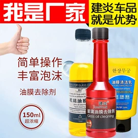 汽车清洁工具;车用置物袋;自驾装备